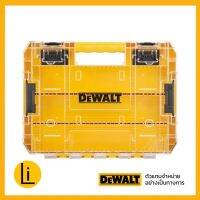 กล่อง Adapter DEWALT TOUGHCASE TO T-STAK