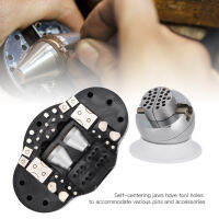 Ball Vise Engraver เครื่องมือ Mini Inlay Universal Professional Block เครื่องประดับอุปกรณ์เสริมฮาร์ดแวร์