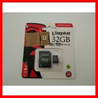 ?HOT SALE? เมมโมรี่การ์ด 32 GB Kingston (แท้) ##ทีวี กล่องรับสัญญาน กล่องทีวี กล่องดิจิตัล อิเล็แทรอนิกส์ เครื่องบันทึก กล้องวงจรปิด จานดาวเทียม AV HDMI