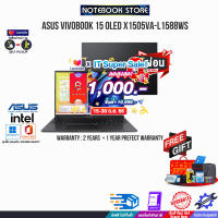 [เก็บคูปองลดสูงสุด 1,000.-][ผ่อน0%10ด.][แลกซื้อKB216/MS116]ASUS VIVOBOOK 15 OLED X1505VA-L1588WS/i5-13500H/ประกัน2y+อุบัติเหตุ1y/BY NOTEBOOK STORE