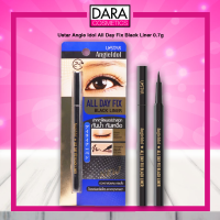 ✔ถูกกว่าห้าง✔ Ustar Angie Idol All Day Fix Black Liner 0.7g ยูสตาร์ แองจี้ ไอดอล ออลเดย์ ฟิกซ์ แบล็ค ไลเนอร์ สีดำ ของแท้ 100%