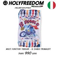 ผ้าบัฟ HOLYFREEDOM TUBOLARE MULTI FUNZIONE - EL DIABLO PrimaLoft