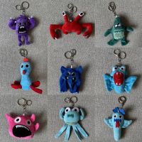 9Pcs พวงกุญแจ Garden Of Banban พวงกุญแจ Garten Of Banban Plush ของเล่น Key Ring Ban พวงกุญแจ Key Chain Banban ตุ๊กตาสัตว์3 4