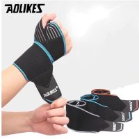 AOLIKES WRIST SUPPORT ผ้ารัดข้อมือ กันข้อมืออักเสบ แก้ปวด ใส่ขณะออกกำลังกายได้