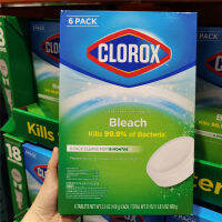 Clorox ห้องน้ำ Bleaching เม็ดทำความสะอาด100G * 6 Deodorizing และฆ่าเชื้อ