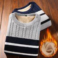 Pure Cotton Plush Sweater Autumn Winter Korean Knitwear Youth Warm Men Clothes Pullovers Sueter Hombre Blusa De Frio Masculino