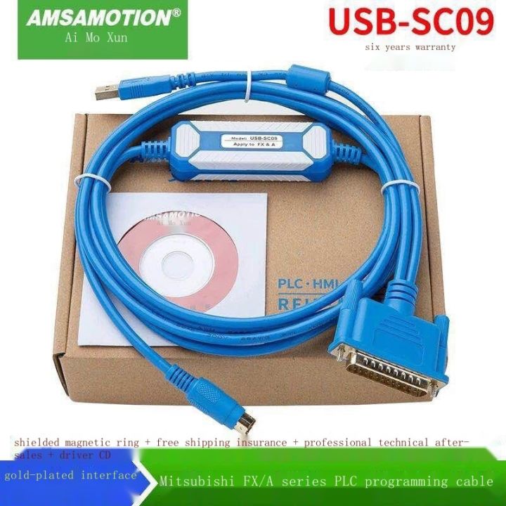 aimoxun-สายสีเหลืองสามรุ่น-สายการเขียนโปรแกรม-sanling-plc-usb-sc09-สายเคเบิลดาวน์โหลด-sanling-plc