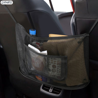 DFHRS ที่จัดแขวนในรถตาข่ายสำหรับรถยนต์ทนทานประหยัดพื้นที่ที่ที่แขวนกระเป๋าถือกระเป๋าตาข่ายรถตาข่ายแยก