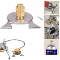 【HOT】 Multi-purpose Outdoor Camping Stove Switching Valve Accessories Connector To LPG Cylinders Liquefied Cylinder Gas Tank Adapter