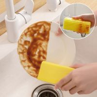 Household Cleaning Dish Sponge Multifunctional Absorption PVA Sponges Car Pot Scouring Accessori