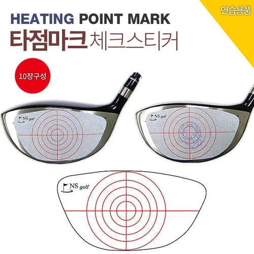 New Korean Golf Club Marking Paper Ball Mark Test Paper Golf Auxiliary