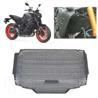 Fits for Yamaha MT 09 MT09 SP FZ09 MT-09 TRACE 900 XSR900 ABS 2021 2022 Motorcycle Engine Radiator Grille Guard Cooler Protector