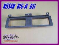 NISSAN BIG-M D21 AIR VENT FRAME for CENTER (C) "BROWN" #กรอบช่องลมแอร์ อันกลาง สีน้ำตาล สินค้าคุณภาพดี