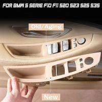 》:{“: ปุ่มแผงสวิตช์ควบคุมหน้าต่าง Master รถยนต์สำหรับ BMW 5 Sererie F10 520I 523I F11 525Dx 528I 51417225879