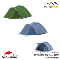 NATUREHIKE P-PLUS ONE ROOM, ONE HALL TENT (3-4 PERSONS)  เต็นท์ขนาด 3-4 คน