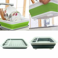 4-IN-1 Multifunction Foldable Dish Rack Kitchen Storage Holder Drainer Bowl Tableware Plate Rack Home Shelf Dinnerware Organizer