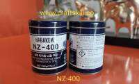 NZ-400 : Nozzle Cream for Welding Torch/เจลน้ำยาจุ่มทำความสะอาดปลอกปืนเชื่อม/ ป้องกันสะเก็ด