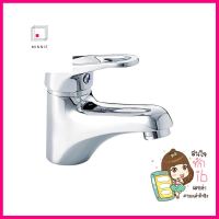 ก๊อกอ่างล้างหน้าเดี่ยว KARAT HO29-50BASIN FAUCET KARAT HO29-50 **ขายดีที่สุด**