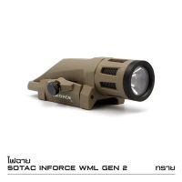 ไฟฉาย Sotac Inforce WML Gen2