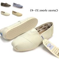 COD SDFGERTERTEEE MEEYOU Toms comfortable casual canvas shoes for men and women 35-45