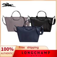 กระเป๋าสะพายไหล่กระเป๋าสะพายไหล่หนังสายกระเป๋าถือแฟชั่น Longchamp ของแท้ใหม่2023