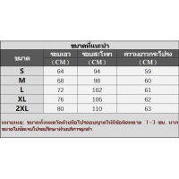 [ส่งของ]กระโปรงยาวปานกลาง เข้ารูป ปักลายลูกไม้ ดอกไม้ แฟชั่นฤดูร้อน สําหรับผู้หญิง