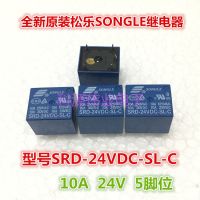 รีเลย์ Srd-24vdc-sl-c 10a 5pin 24V T73