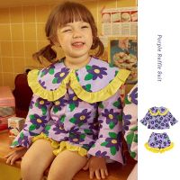 &amp;lt;พร้อมส่ง&amp;gt;「สินค้าลิขสิทธิ์แท้」Iris kids IKS001 22 Spring  Cest pour toi series Iris flower Purple Set ชุดเซ็ต เสื้อผ้าเด็กผู้หญิง