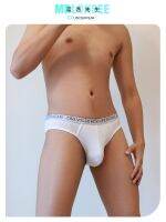 2 packs of modal mens low waist sexy narrow edge youth white thin section soft and comfortable mens briefs