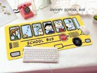 SNOOPY BUS  แผ่นรอง คีย์บอร์ด รองคีย์บอร์ด keyboard ลาย BUS YL สนูปปี้ งานสวยดี ขนาด 30 x 70 cm แผ่นหนานุ่ม มียางกันลื่นด้านใต้ งานสวยงาม สีสดงานดี  PMY SHOP