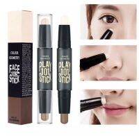 LAMEILA Wonder Stick คอนทัวร์ สติ๊ก Contour คอนทัวร์หน้า ไฮไลท์เฉดดิ้งแบบแท่ง ใช้ได้ทั่งสองฝั่ง