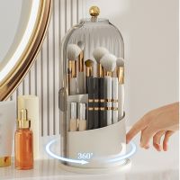 【YD】 Luxury Rotating Makeup Holder Organizer With Lid Eyebrow Storage