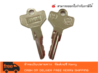 Allen-Bradley กุญแจ D018 keys p/n 800E-AK1 keys &amp; p/n X-181170 keys.