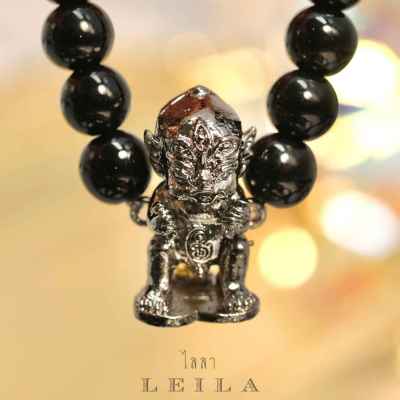 Leila Amulets พญาสี่หูห้าตา สีรมดำ (พร้อมกำไลหินฟรีตามรูป)