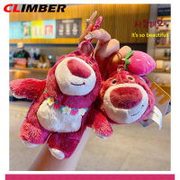 CL Lotso พวงกุญแจตุ๊กตาของเล่นน่ารักน่ารักยัดไส้สตรอเบอร์รี่หมี Plushie ตุ้มห้อยพวงกุญแจสำหรับแฟนๆของขวัญ