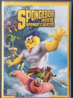 The SpongeBob Movie: Sponge Out Of Water (DVD) สพันจ์บ็อบ ฮีโร่จากใต้สมุทร (ดีวีดีการ์ตูนแบบ 2 ภาษา)