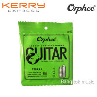 Orphee สายกีต้าร์โปร่ง เบอร์ 10-47 (ได้6เส้น)