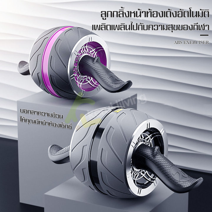 ลูกกลิ้งฝึกกล้ามท้อง-roller-wheels-ลูกกลิ้งฟิตเนส-อุปกรณ์ฟิตเนส-อุปกรณ์ออกกาย-ล้อลูกกลิ้ง-เครื่องบริหารกล้ามหน้าท้อง-ล้อกลิ้งออกกำลังกาย