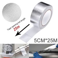 1pc Car Motorcycle Aluminum Foil Heat Shield Tape Adhesive Exhaust Wrap Pipe Ducts Repairs Tape High Temp Resistant 25Mx5cm Adhesives Tape