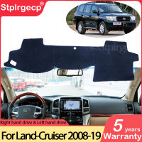 for Toyota Land Cruiser 200 J200 2008~2019 Anti-Slip Mat Dashboard Cover Pad Sunshade Dashmat Car Accessories 2010 2013 2018