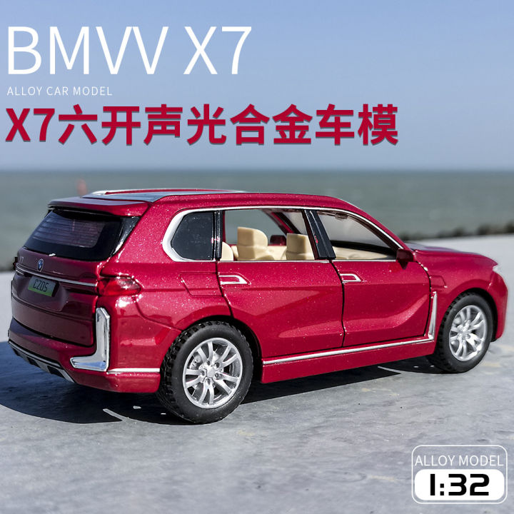 1-32-bmw-x7จำลองล้อแม็ก-suv-รถดึงกลับเด็กเสียงและแสงรุ่นปิดถนนของเล่น