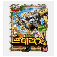 Bandai Renewal Power Rangers Dino Force DX Preta King Kids Toy