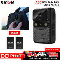 SJCAM A50 4K 1080P กล้องติดตัวตำรวจ 4K 12MP IP65 กันน้ำ ไฟLED มีรีโมท GPS