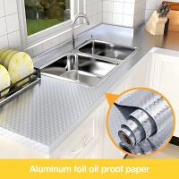 40cm * 5m Kitchen Oil Proof and Waterproof Sticker Self-adhesive Aluminum Foil Sticker Stove Cabinet Wall Sticker DIY Wallpaper Adhesives  Tape