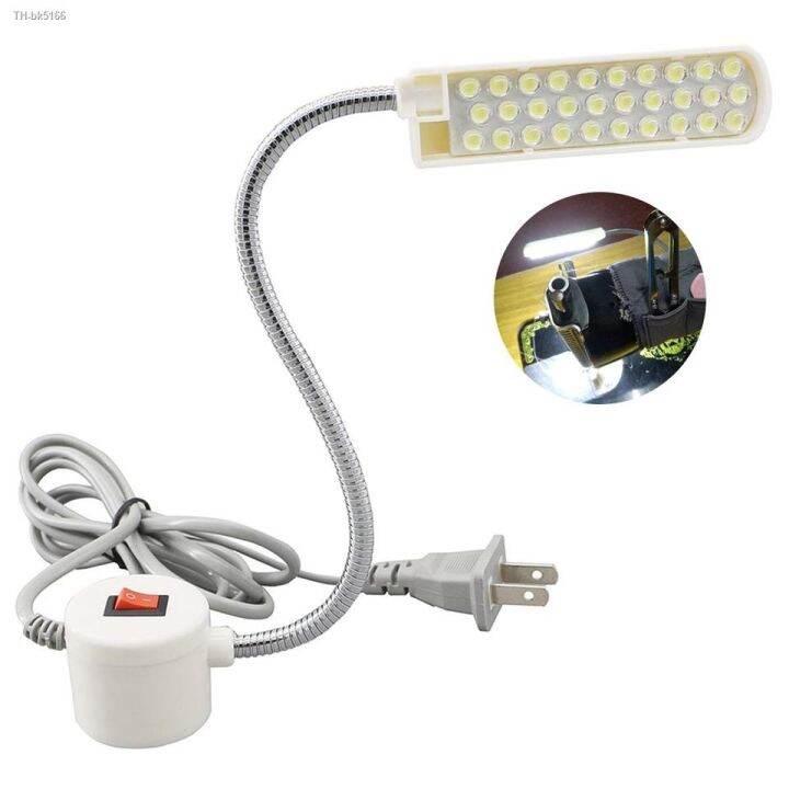 ☄℗ Sewing Machine LED Lights Multifunctional Flexible Work Lamp