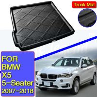 สำหรับ BMW E70 X5 F15 2007-2018 5-ที่นั่งด้านหลังพรมกระโปรงหลังรถแผ่นรองเท้าในรถที่รองเท้าพรมปูพื้น2008 2009 2010 2011 2012 2013 2014 2015