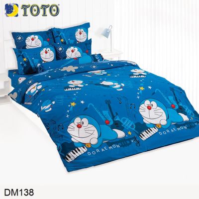(ครบเซ็ต) Toto ผ้าปูที่นอน+ผ้านวมเอนกประสงค์ (นวมใยบาง) โดเรม่อน Doraemon DM138 (เลือกขนาดเตียง 3.5ฟุต/5ฟุต/6ฟุต) #โตโต้ เครื่องนอน ชุดผ้าปู ผ้าปูเตียง ผ้าห่ม