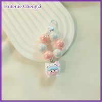 Hmeme Cinnamoroll จี้พวงกุญแจโทรศัพท์มือถือสายคล้องพวงกุญแจตกแต่งกระเป๋าตุ๊กตาของเล่นเครื่องประดับเครื่องประดับ Diy