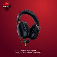 Razer BlackShark V2 X - Multi-platform wired esports headset