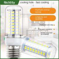 F8C503Y ฐานสกรู E27 หลอดไฟข้าวโพด LED ลูกปัด24-72light อลูมิเนียมอลูมินัม หลอดไฟแอลอีดี ของใหม่ สว่างมากเป็นพิเศษ โคมไฟทรงข้าวโพด ของตกแต่งบ้าน